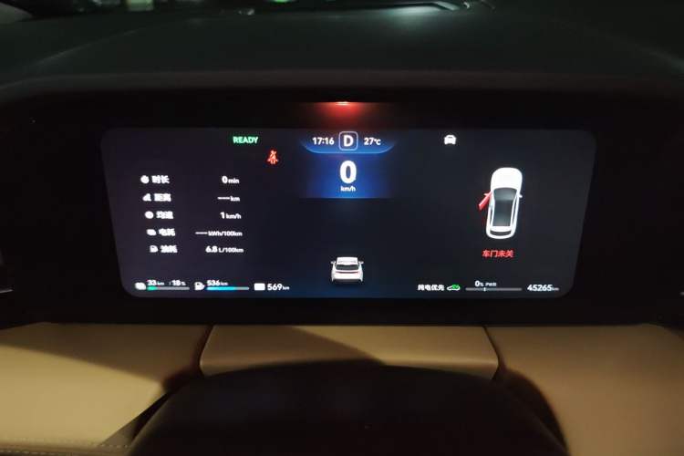 Used Hima AITO M5 2022 Extended-Range Four-Wheel Drive Ultimate Edition Instrument Cluster