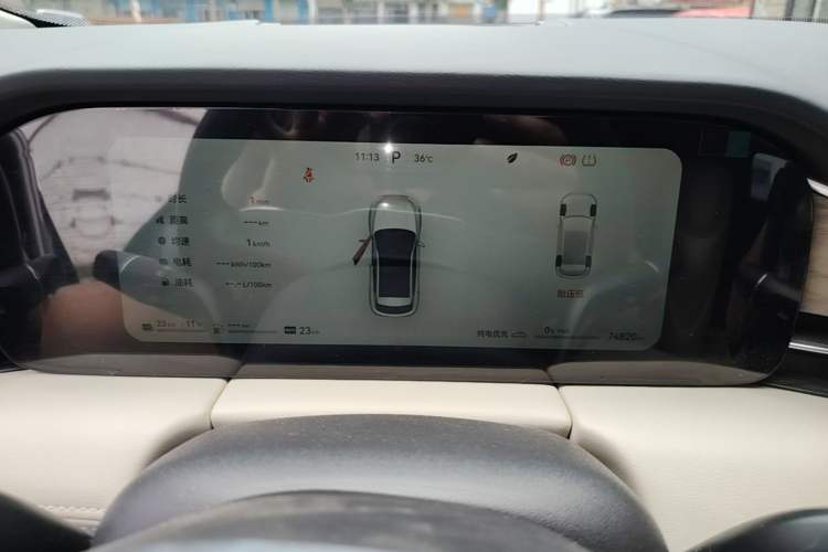 Used Hima AITO M5 2022 Range-Extended Rear-Drive Standard Version Instrument Cluster