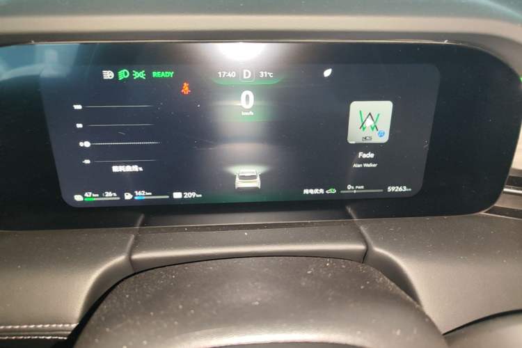 Used Hima AITO M5 2022 Extended-Range Four-Wheel Drive Performance Version Instrument Cluster
