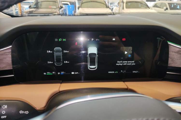 Used Hima AITO M5 2022 Extended-Range Four-Wheel Drive Ultimate Edition Instrument Cluster