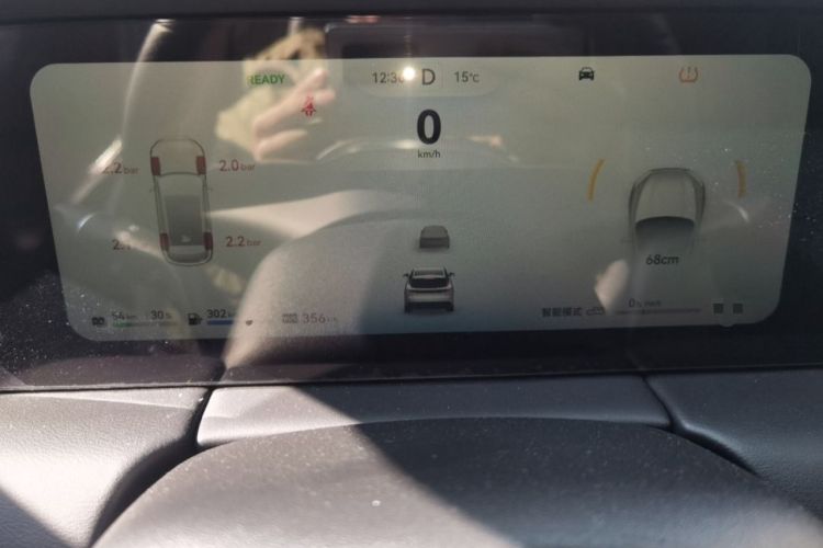 Used Hima AITO M5 2022 Extended-Range Four-Wheel Drive Performance Version Instrument Cluster