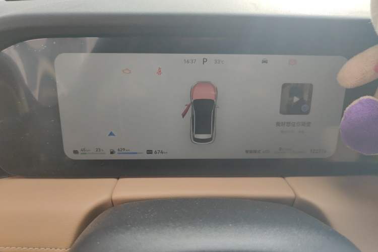 Used Hima AITO M5 2022 Range-Extended Rear-Drive Standard Version Instrument Cluster