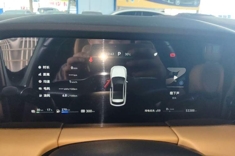 Used Hima AITO M5 2022 Extended-Range Four-Wheel Drive Ultimate Edition Instrument Cluster