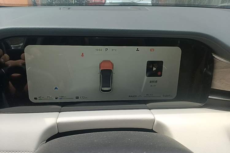 Used Hima AITO M5 2022 Pure Electric All-Wheel-Drive Performance Edition Instrument Cluster