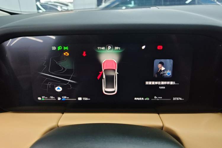 Used Hima AITO M5 2022 Extended-Range Four-Wheel Drive Flagship Edition Instrument Cluster