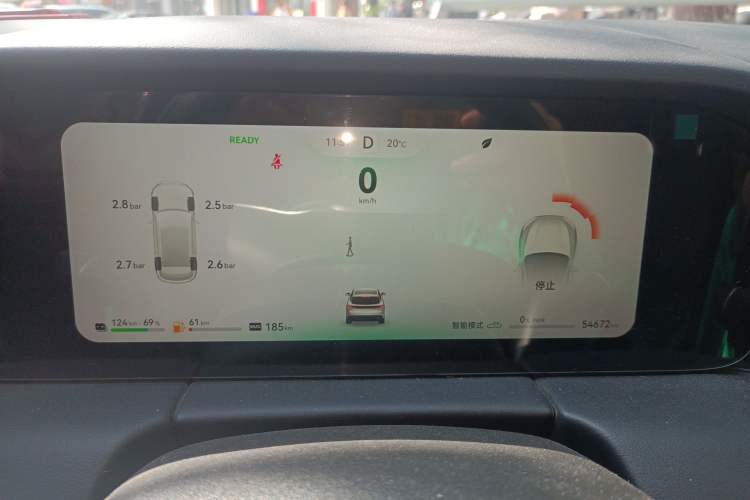 Used Hima AITO M5 2022 Extended-Range Four-Wheel Drive Ultimate Edition Instrument Cluster