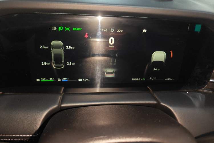 Used Hima AITO M5 2022 Range-Extended Rear-Drive Standard Version Instrument Cluster
