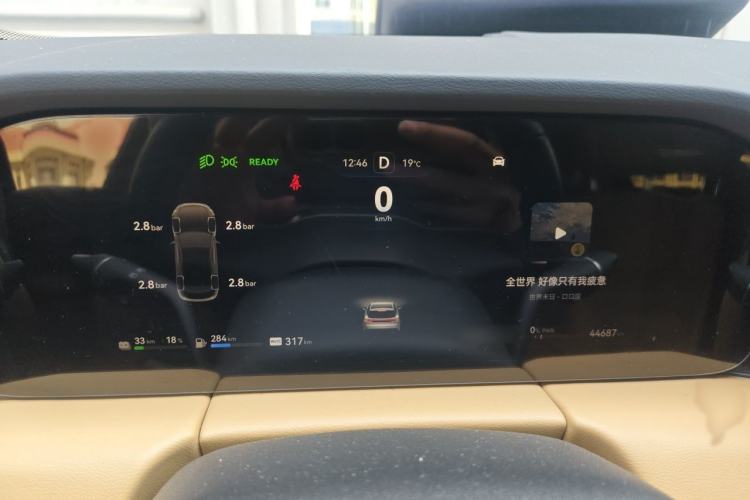 Used Hima AITO M5 2022 Extended-Range Four-Wheel Drive Ultimate Edition Instrument Cluster