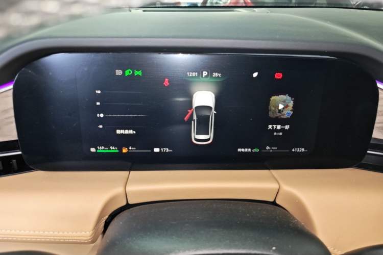 Used Hima AITO M5 2022 Extended-Range Four-Wheel Drive Ultimate Edition Instrument Cluster