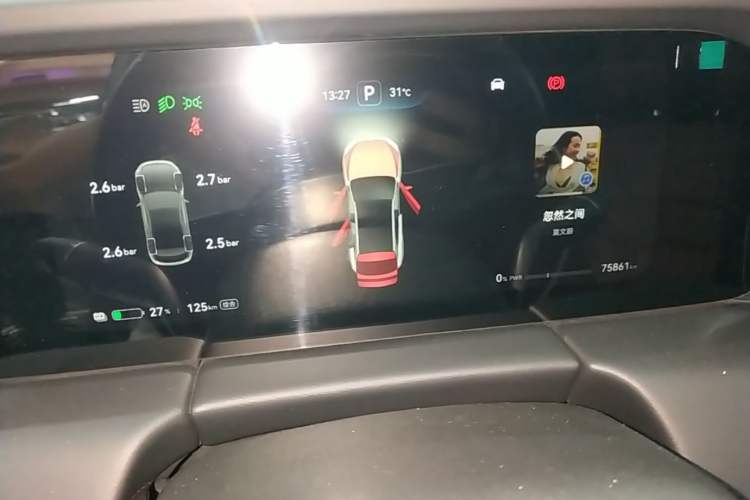 Used Hima AITO M5 2022 Pure Electric All-Wheel-Drive Performance Edition Instrument Cluster