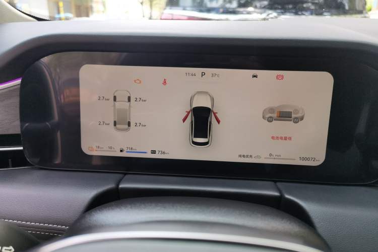 Used Hima AITO M5 2022 Extended-Range Four-Wheel Drive Flagship Edition Instrument Cluster