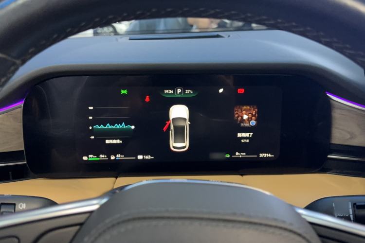 Used Hima AITO M5 2022 Extended-Range Four-Wheel Drive Flagship Edition Instrument Cluster