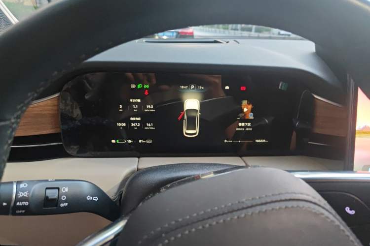 Used Hima AITO M5 2022 Pure Electric All-Wheel-Drive Performance Edition Instrument Cluster