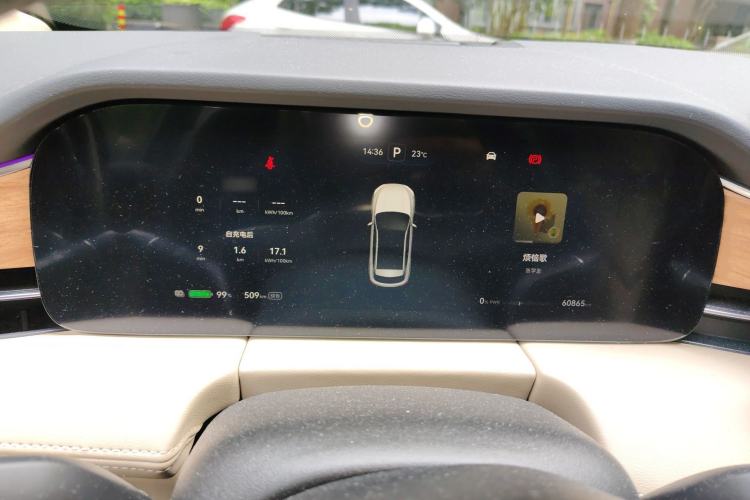 Used Hima AITO M5 2022 Pure Electric Rear-Drive Standard Edition Instrument Cluster
