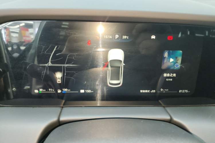 Used Hima AITO M5 2022 Extended-Range Four-Wheel Drive Ultimate Edition Instrument Cluster