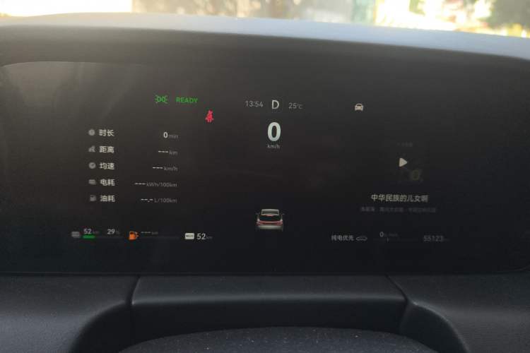 Used Hima AITO M5 2022 Extended-Range Four-Wheel Drive Performance Version Instrument Cluster