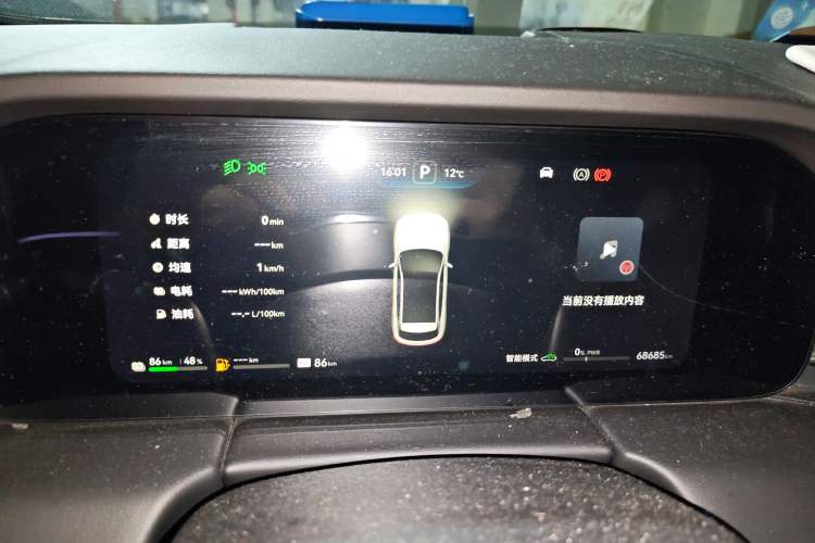Used Hima AITO M5 2022 Extended-Range Four-Wheel Drive Performance Version Instrument Cluster