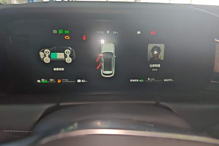 Used Hima AITO M5 2022 Extended-Range Four-Wheel Drive Performance Version Instrument Cluster