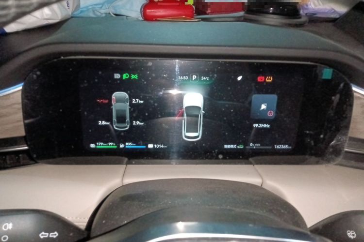 Used Hima AITO M5 2022 Extended-Range Four-Wheel Drive Performance Version Instrument Cluster