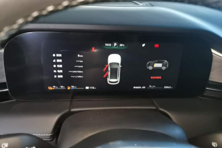 Used Hima AITO M5 2022 Extended-Range Four-Wheel Drive Performance Version Instrument Cluster