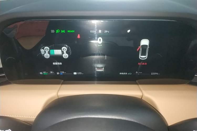 Used Hima AITO M5 2022 Extended-Range Four-Wheel Drive Ultimate Edition Instrument Cluster