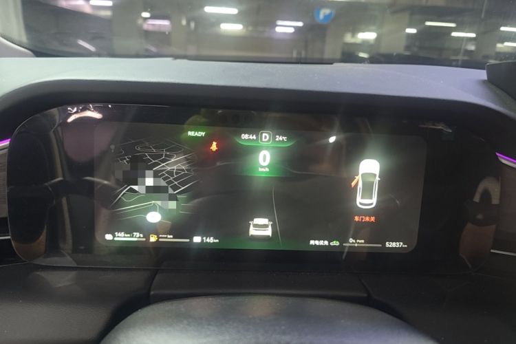 Used Hima AITO M5 2022 Range-Extended Rear-Drive Standard Version Instrument Cluster