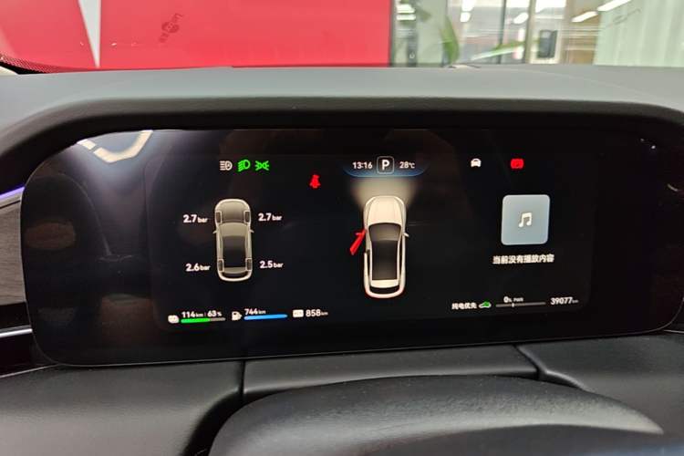 Used Hima AITO M5 2022 Extended-Range Four-Wheel Drive Performance Version Instrument Cluster