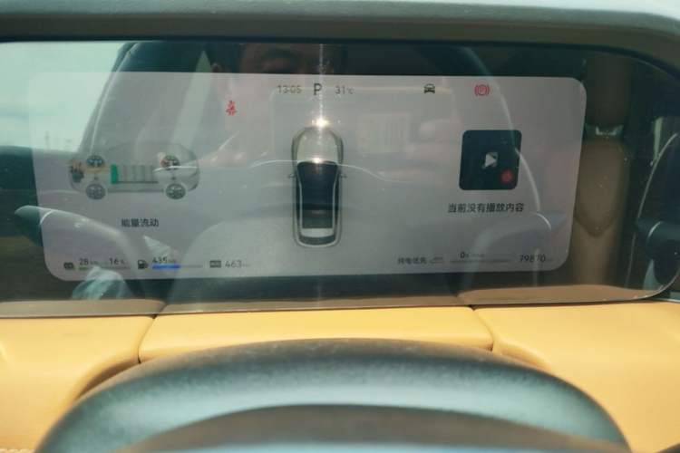 Used Hima AITO M5 2022 Extended-Range Four-Wheel Drive Flagship Edition Odometer Close Up