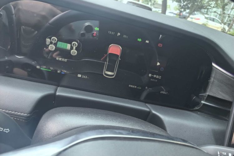 Used Hima AITO M5 2022 Range-Extended Rear-Drive Standard Version Odometer Close Up