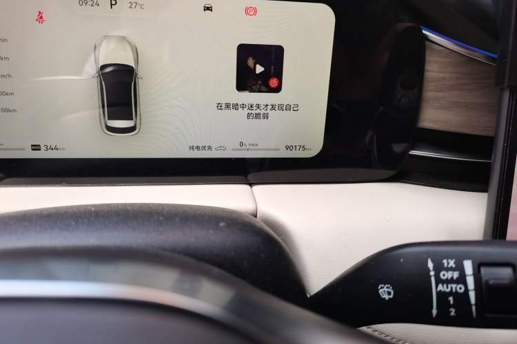 Used Hima AITO M5 2022 Extended-Range Four-Wheel Drive Performance Version Odometer Close Up