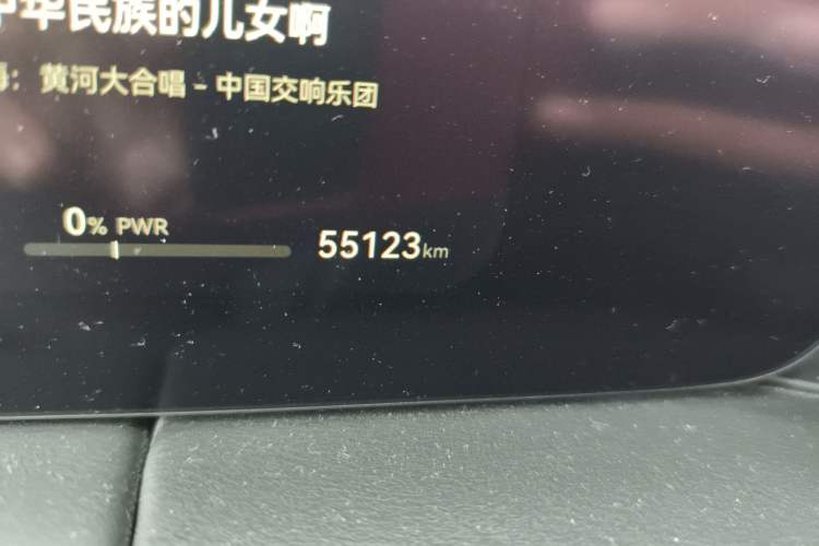 Used Hima AITO M5 2022 Extended-Range Four-Wheel Drive Performance Version Odometer Close Up