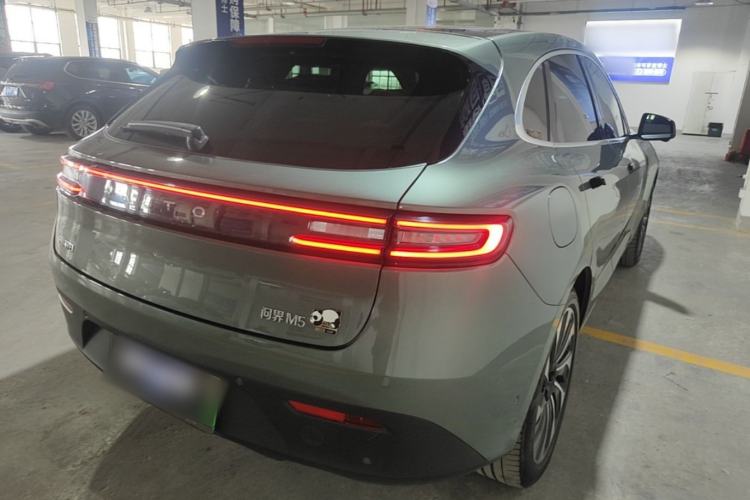 Used Hima AITO M5 2022 Extended-Range Four-Wheel Drive Flagship Edition Rear Right 45 Deg