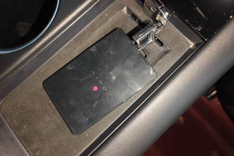 Used Hima AITO M5 2022 Range-Extended Rear-Drive Standard Version Vehicle Key