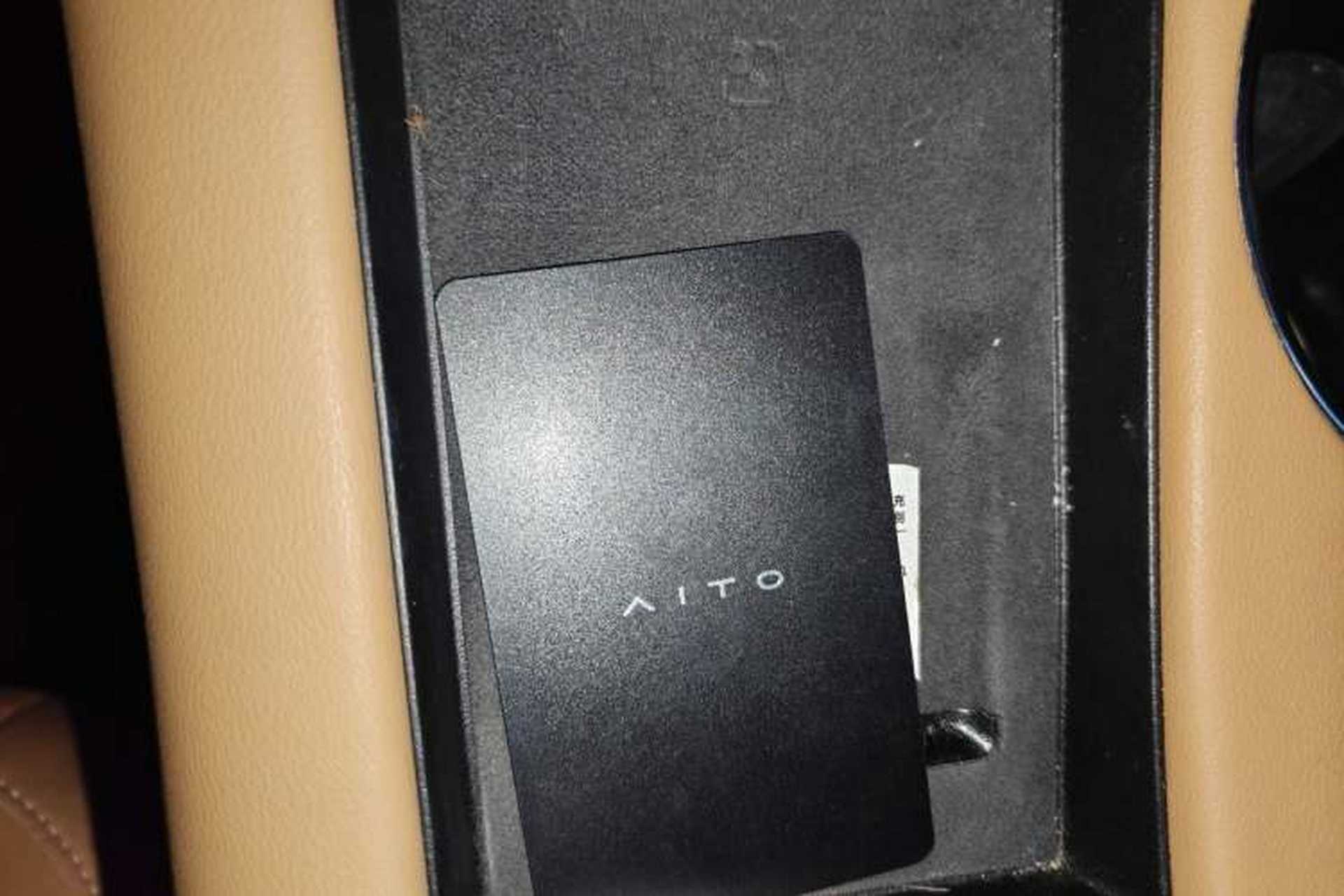 Used Hima AITO M5 2022 Range-Extended Rear-Drive Standard Version Vehicle Key