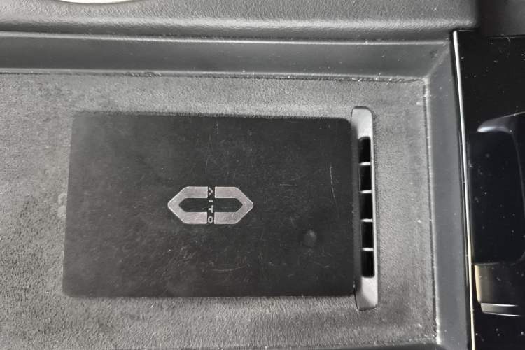 Used Hima AITO M5 2022 Extended-Range Four-Wheel Drive Performance Version Vehicle Key