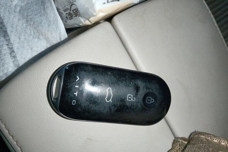 Used Hima AITO M5 2022 Extended-Range Four-Wheel Drive Performance Version Vehicle Key