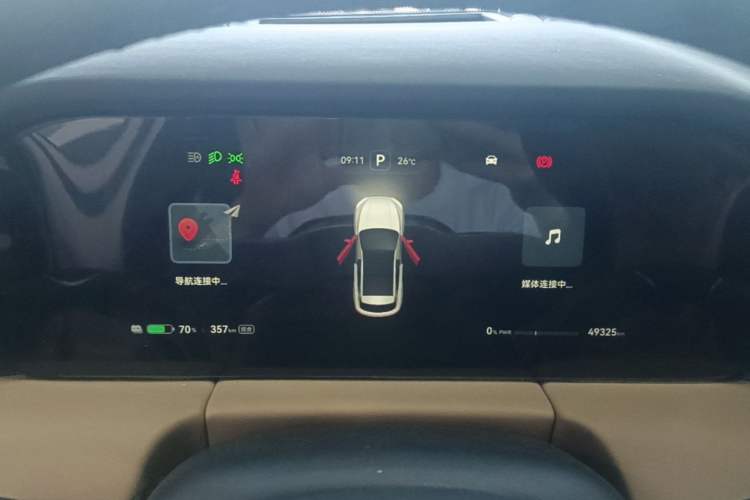 Used Hima AITO M5 2022 Pure Electric Rear-Drive Standard Edition Instrument Cluster