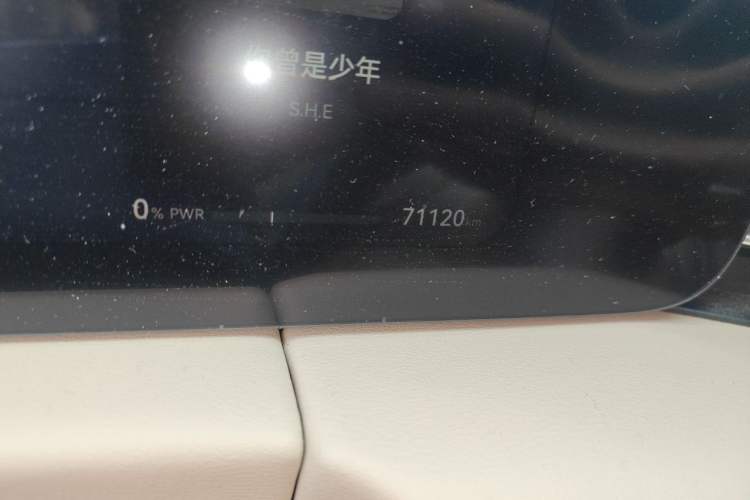 Used Hima AITO M5 2022 Pure Electric Rear-Drive Standard Edition Odometer Close Up