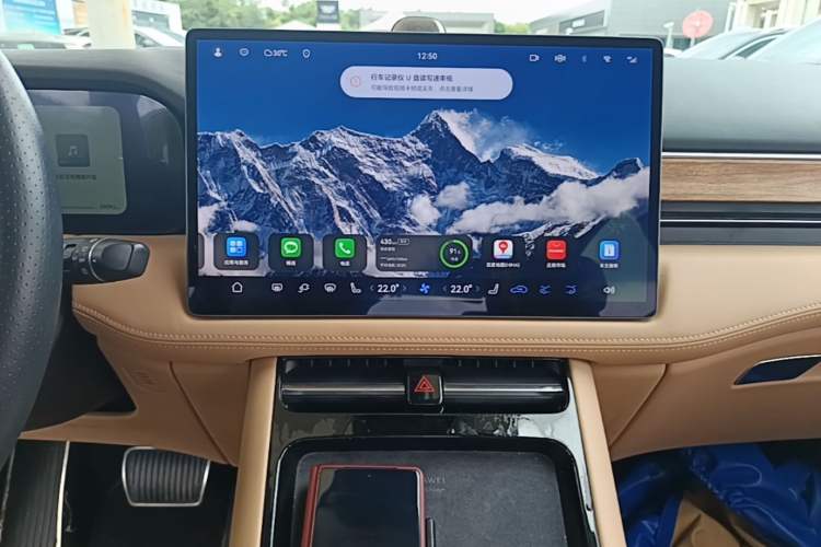 Used Hima AITO M5 2022 Pure Electric All-Wheel-Drive Performance Edition Audio And AC Panel