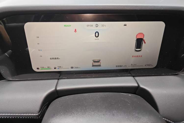 Used Hima AITO M5 2022 Extended-Range Four-Wheel Drive Ultimate Edition Instrument Cluster