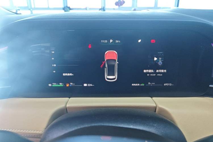 Used Hima AITO M5 2022 Extended-Range Four-Wheel Drive Performance Version Instrument Cluster
