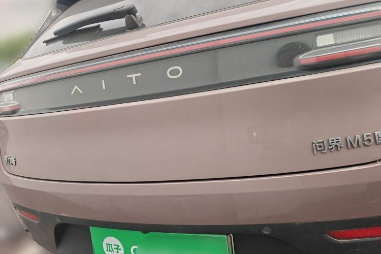 Used Hima AITO M5 2022 Pure Electric Rear-Drive Standard Edition Rear