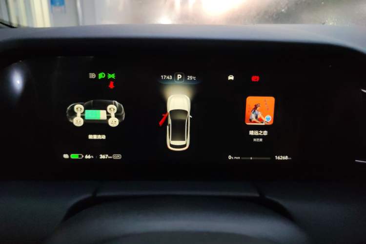 Used Hima AITO M5 2022 Pure Electric All-Wheel-Drive Performance Edition Instrument Cluster