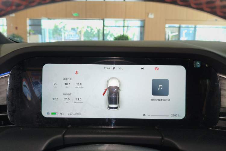 Used Hima AITO M5 2022 Pure Electric All-Wheel-Drive Performance Edition Instrument Cluster