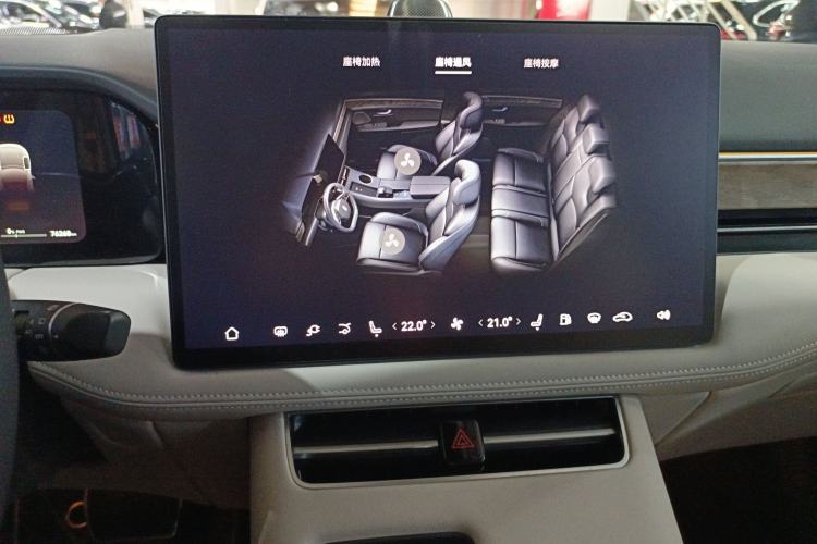 Used Hima AITO M5 2022 Extended-Range Four-Wheel Drive Ultimate Edition Audio And AC Panel