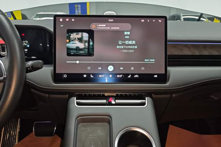 Used Hima AITO M5 2022 Extended-Range Four-Wheel Drive Ultimate Edition Audio And AC Panel
