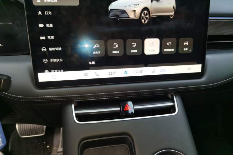 Used Hima AITO M5 2022 Extended-Range Four-Wheel Drive Ultimate Edition Audio And AC Panel