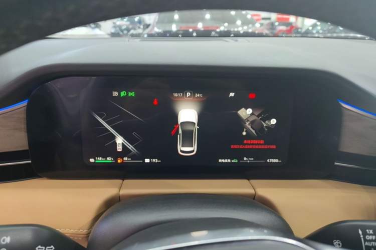 Used Hima AITO M5 2022 Extended-Range Four-Wheel Drive Performance Version Instrument Cluster