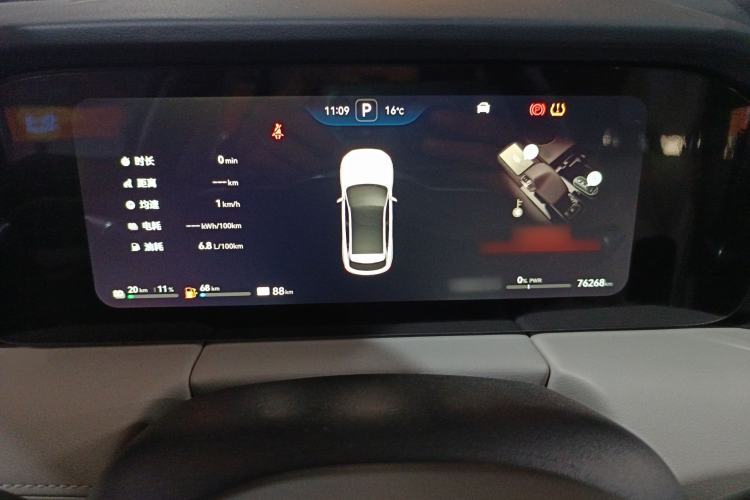 Used Hima AITO M5 2022 Extended-Range Four-Wheel Drive Ultimate Edition Instrument Cluster