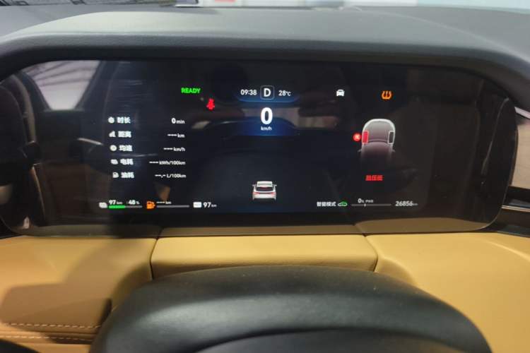 Used Hima AITO M5 2022 Range-Extended Rear-Drive Standard Version Instrument Cluster